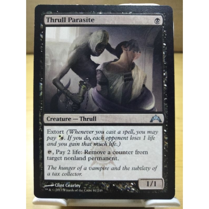 Magic The Gathering(MTG) Card Thrull Parasite Gatecrash Shopee