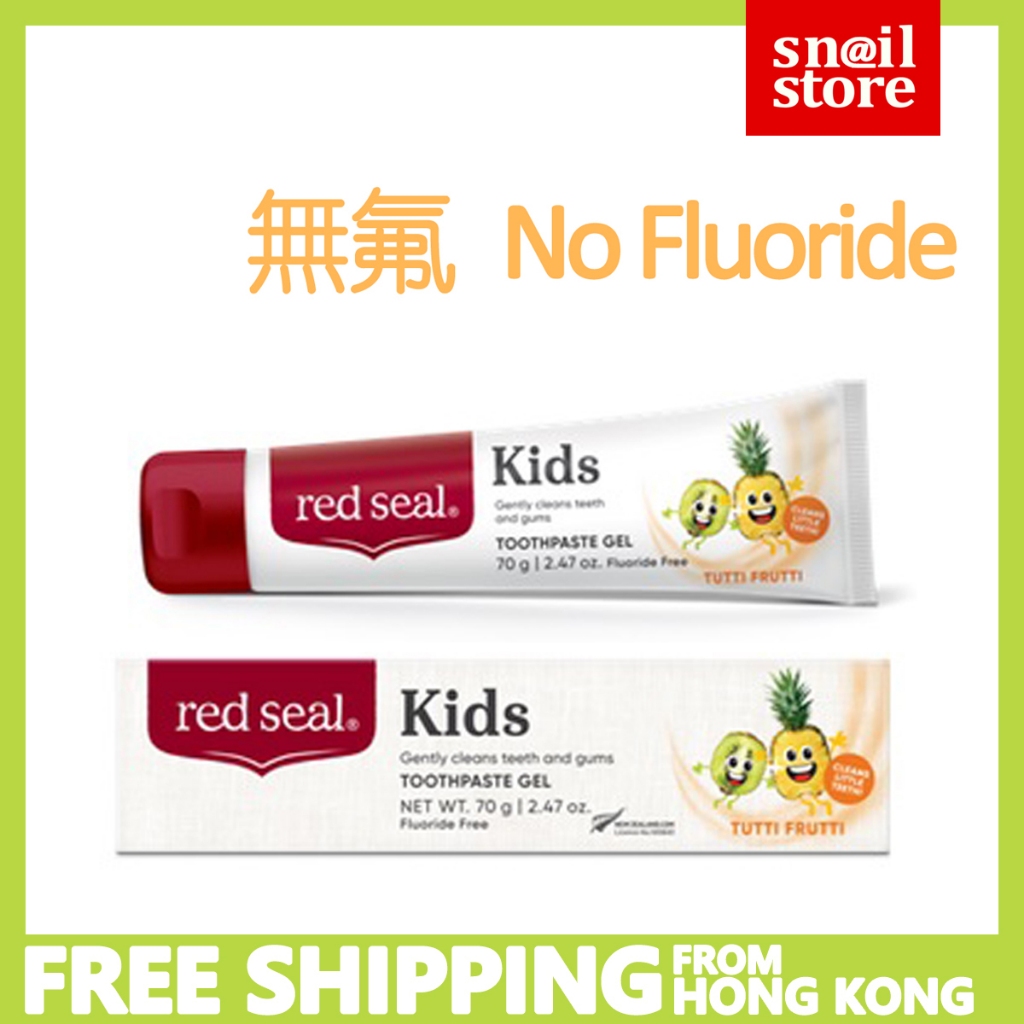 Red Seal Kids toothpaste gel 70g (no add Fluoride) from 1 year old ...