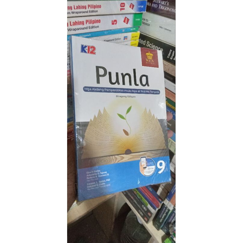 punla grade 9 (rex published) | Shopee Philippines