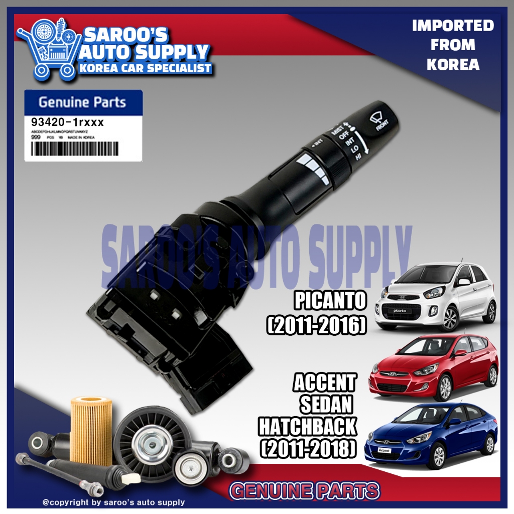 Hyundai Mobis Wiper Washer Switch – 934202M000 – Hyundai Accent 2015-17 / Kia Soul 2010-13