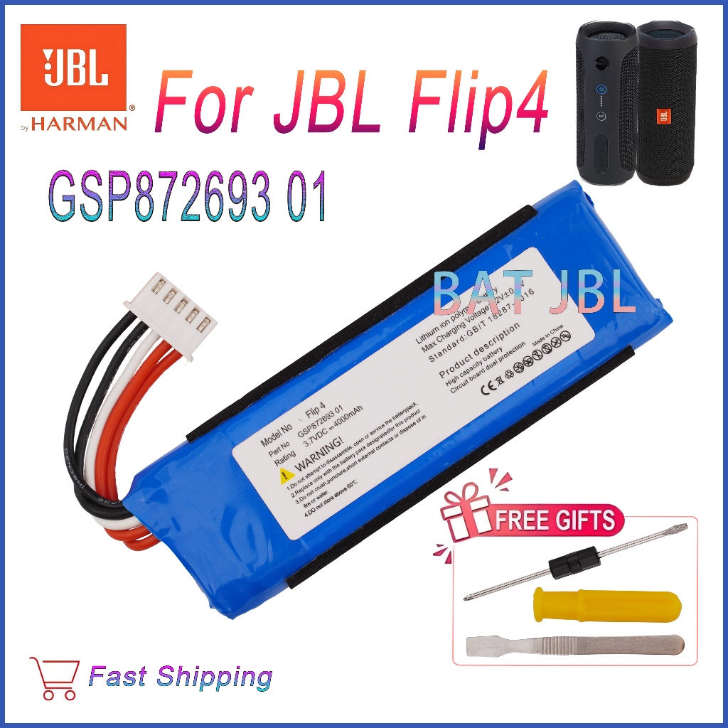 WYGUO GSP872693 01 Remplacement De La Batterie Pour JBL Flip 4 Flip 4 Special Edition Waterproof Portable Bluetooth Stereo Speaker(3.7V 3000mAh