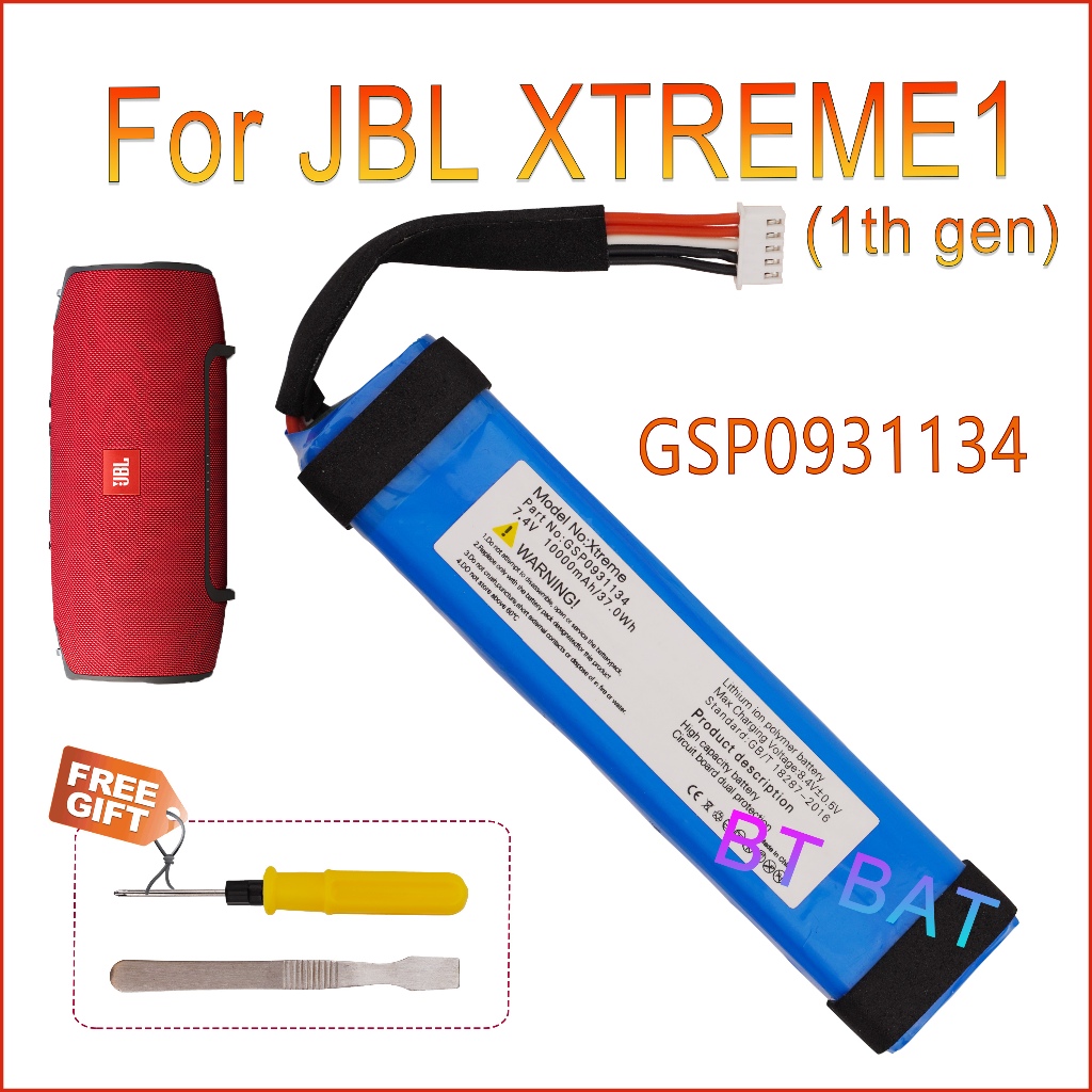 Powerful 13328JPB-01 Watch Battery main image 0