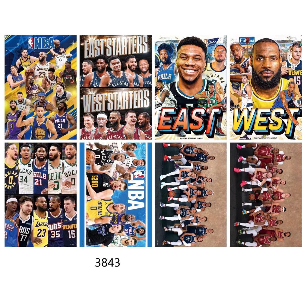 NBA 8 PIECES POSTERS Lebron James KOBE BRYANT Kyrie Irving ALL STARS ...