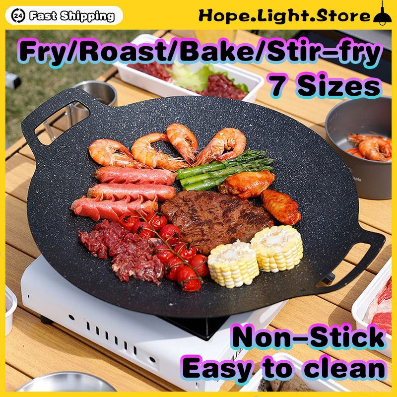 BBQ Grilling Pan Non-stick Pan Oil Frying Baking Pan Outdoor Camping  Kitchen Bakeware Household Tool