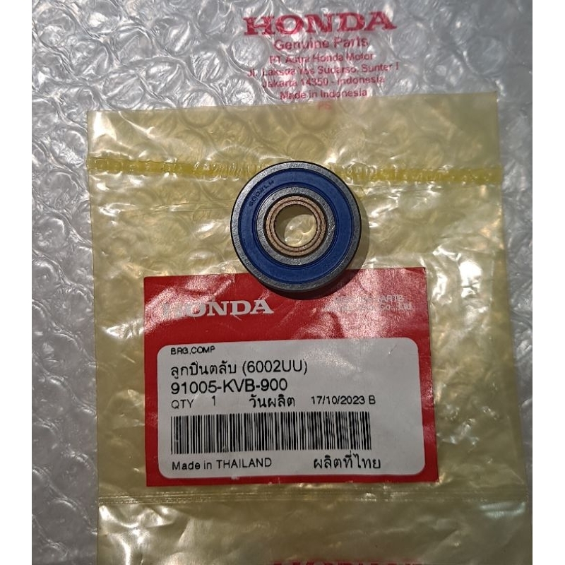 Crankcase Bearing or Cvt Bearing For Honda Click 125/150 v2v3 & Beat Fi ...