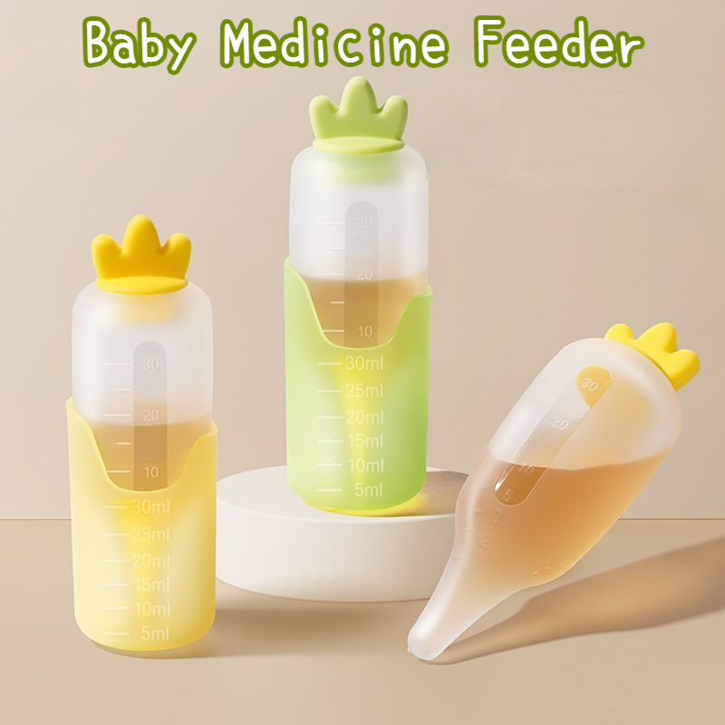 Baby Medicine Dispenser Liquid Pacifier Dropper Feeder Squeeze Medicine