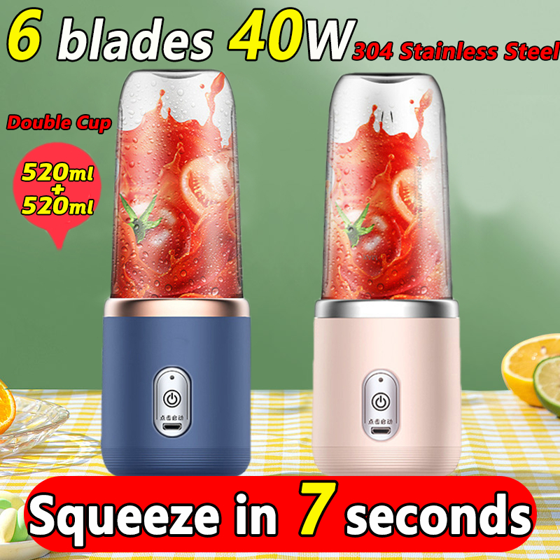 Fruit Juicer Portable Electric Blender Rechargeable Juicer Cup USB