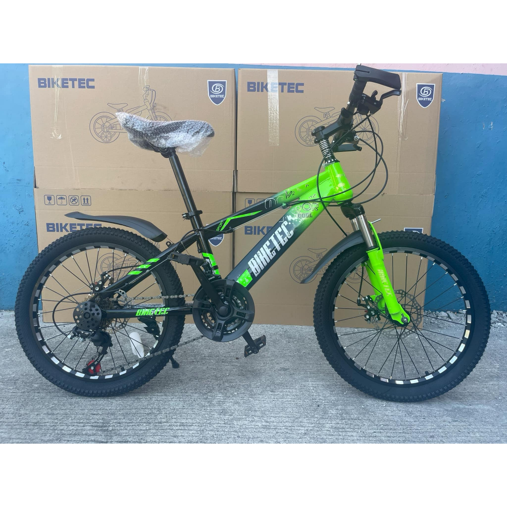 Small gear cycle price deals
