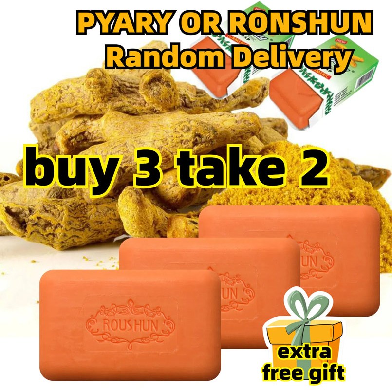 Original Turmeric Soap ROUSHUN Legit and Authentic New 75 Years ...