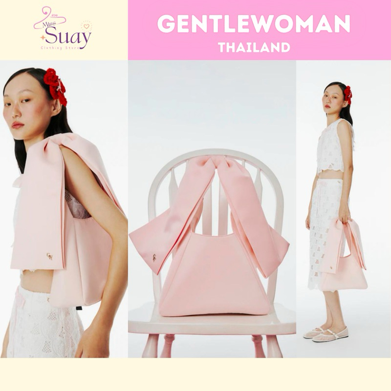 Gentlewoman Giant Ribbon Hobo Bag | Shopee Philippines