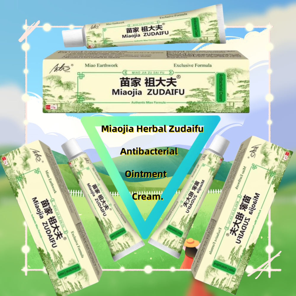 Sumifun Zdf Chinese Herbal Skin Psoriasis Cream Pruritic Dermatitis ...