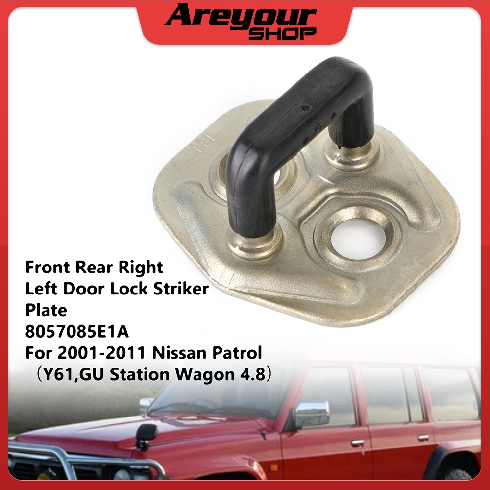 Door Lock Striker Plate 80570-85E1A / 85E10 Compatible With Nissan Maxima, Sentra, Altima & More - View #9