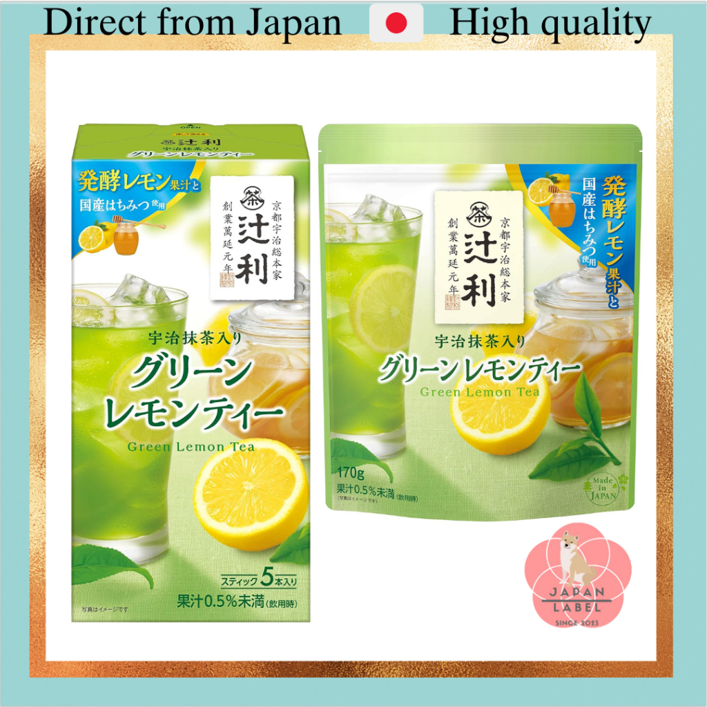 Tsujiri Uji Green Lemon Tea with Matcha 6.0 oz (170 g)/Stick type 5