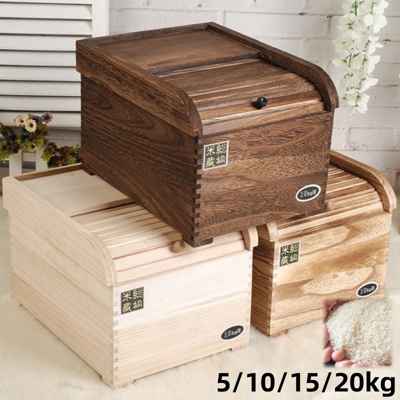 5kg/10kg/15kg/25kg aesthetic wood rice dispenser storage container rice ...