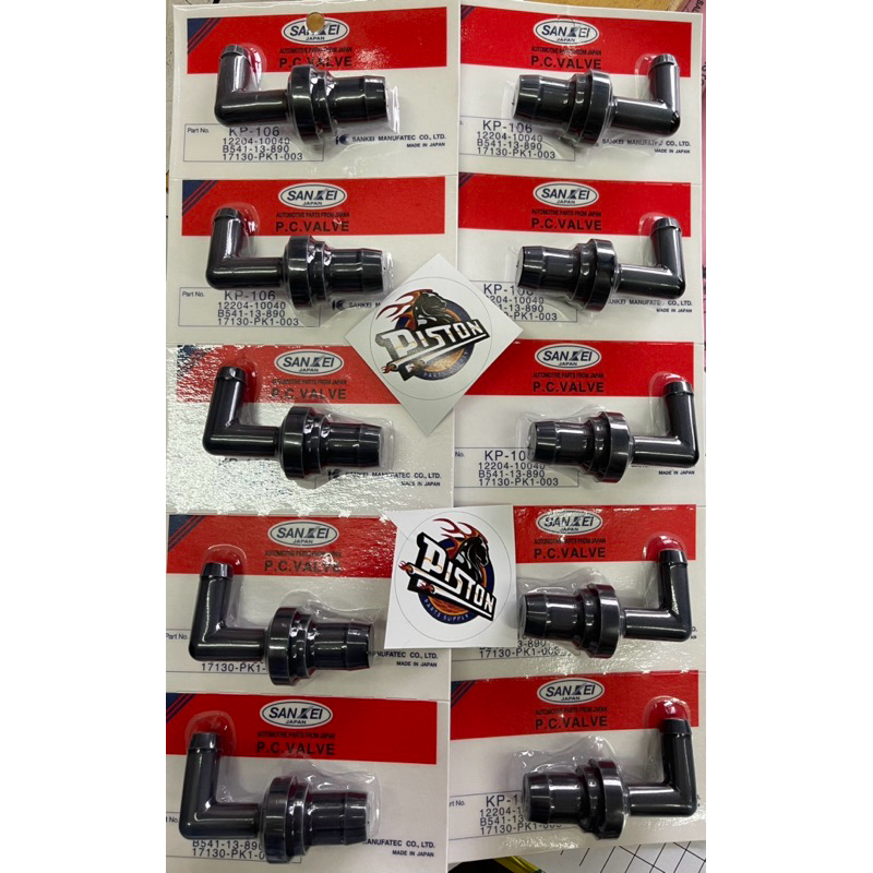 PCV Valve for Suzuki Every | Shopee Philippines