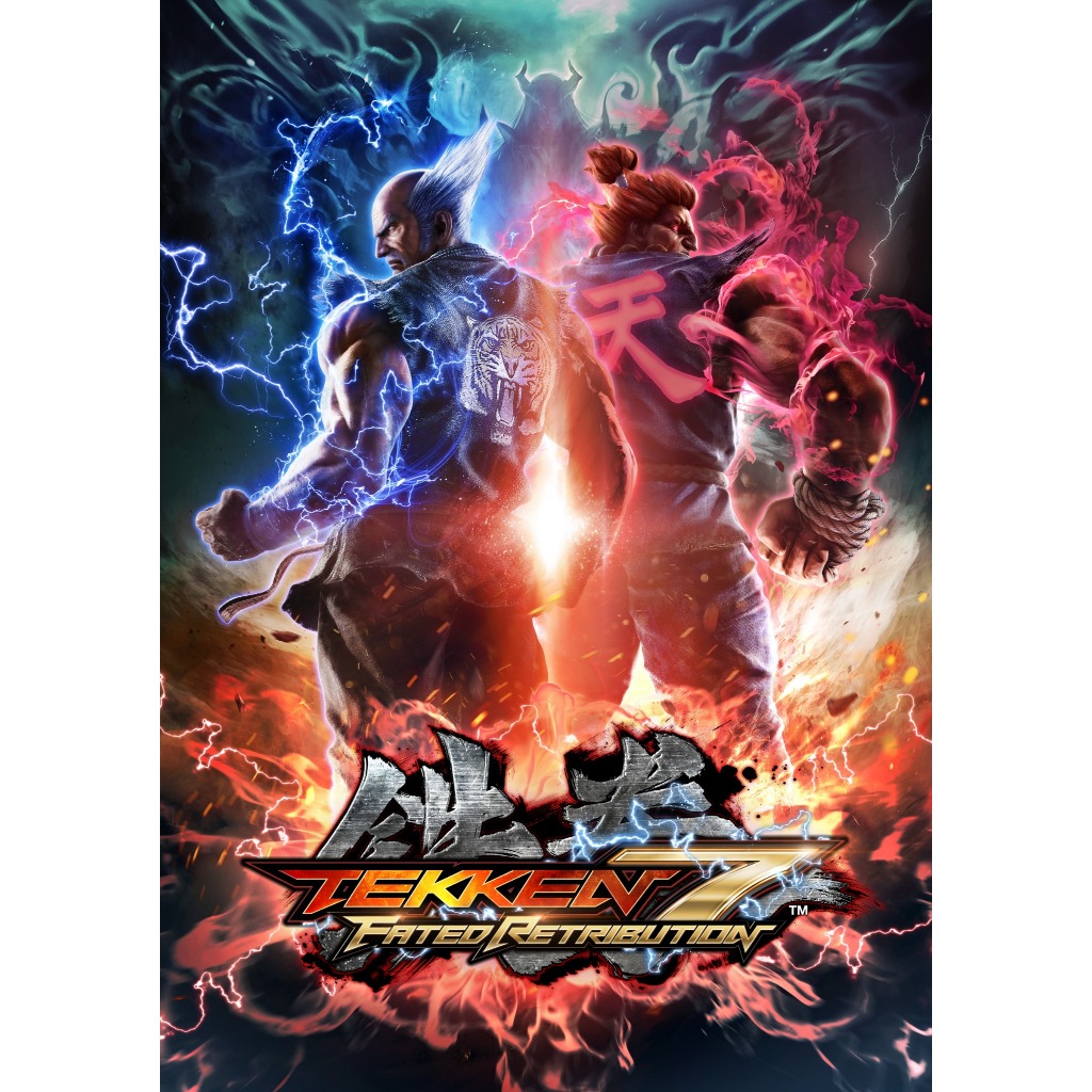 tekken-7-ultimate-edition-games-for-pc-laptop-desktop-shopee-philippines