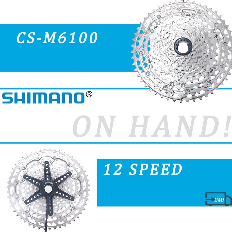 SHIMANO Deore CS-M6100 Micro Splines Sprocket M6100 Freewheel MTB 12s ...