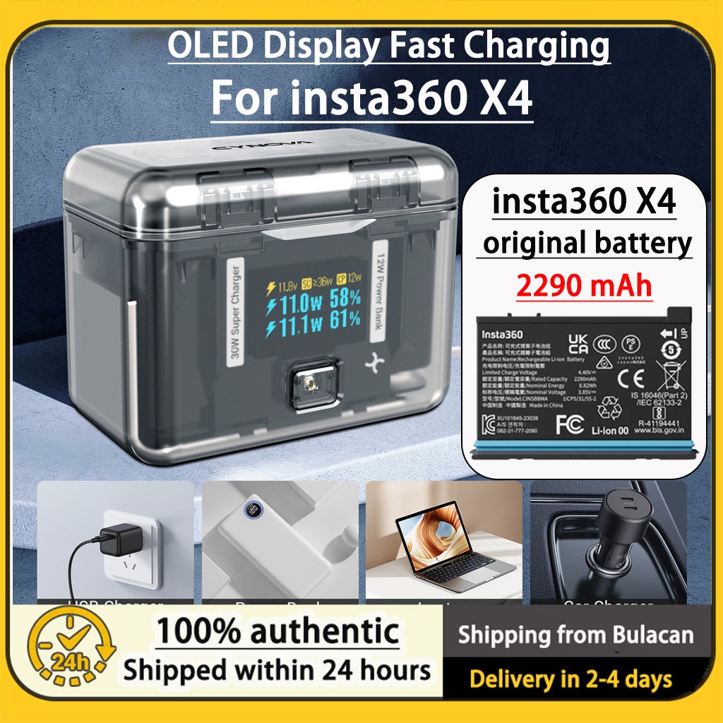 Fast Charging Hub + 2x 2500mAh Batteries – For Insta360 X4 – Charger Box Kit
