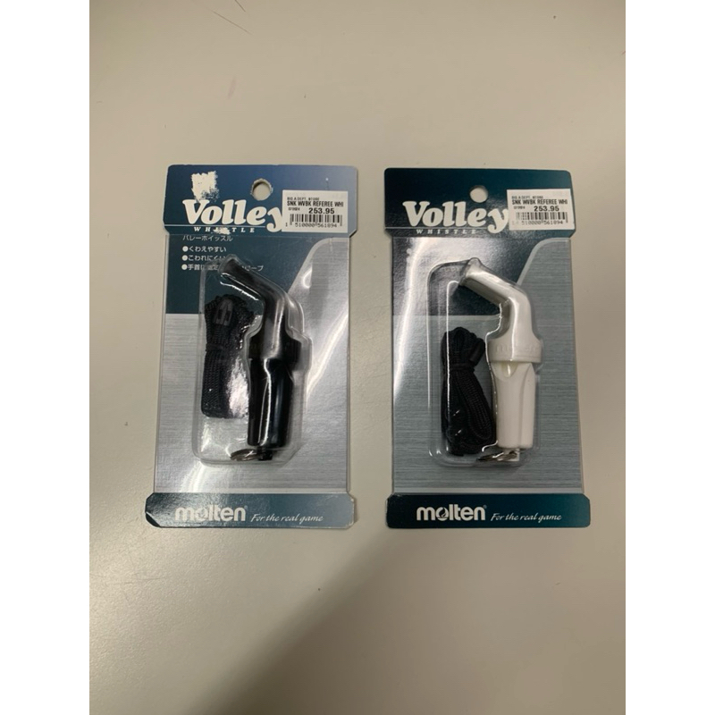 Molten Volley Referee Whistle (Black &amp; White) | Shopee Philippines