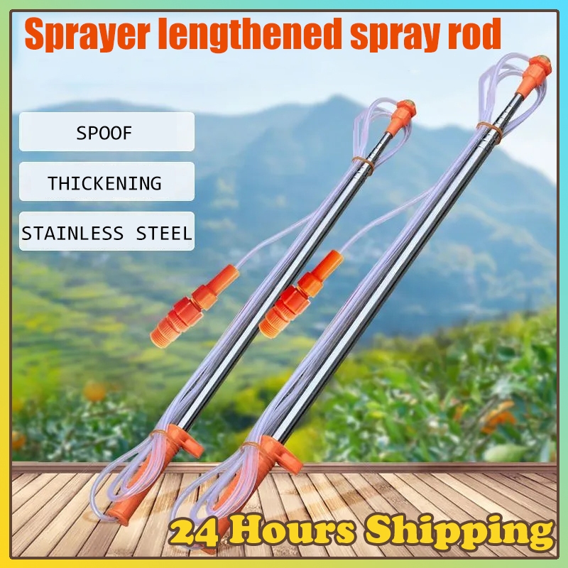 3.6m Retractable Spraying Rod Stainless Steel Pesticide Spray Sprayer ...