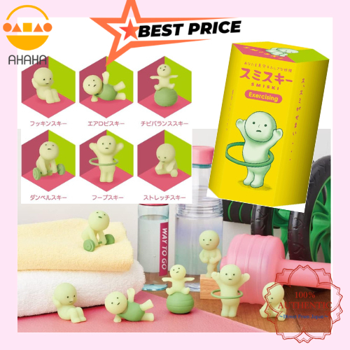 Smiski Keychain Dreams Glow In The Dark Smiski Figure