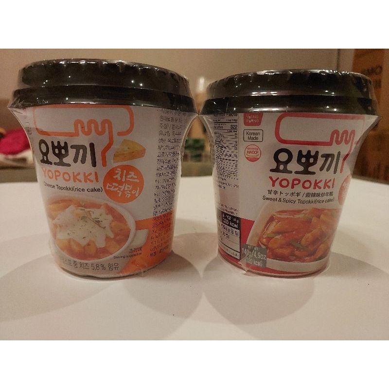 YOPOKKI [140g Instant Cup Noodles] Authentic Korean Tteokbokki Rice ...