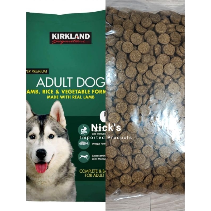 Kirkland signature mature dog food best sale