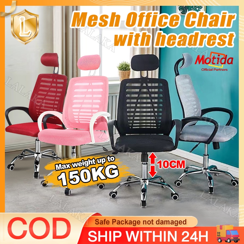 Computer Chair Mesh Office Chair Adjustable High Back Home Office Chair ...