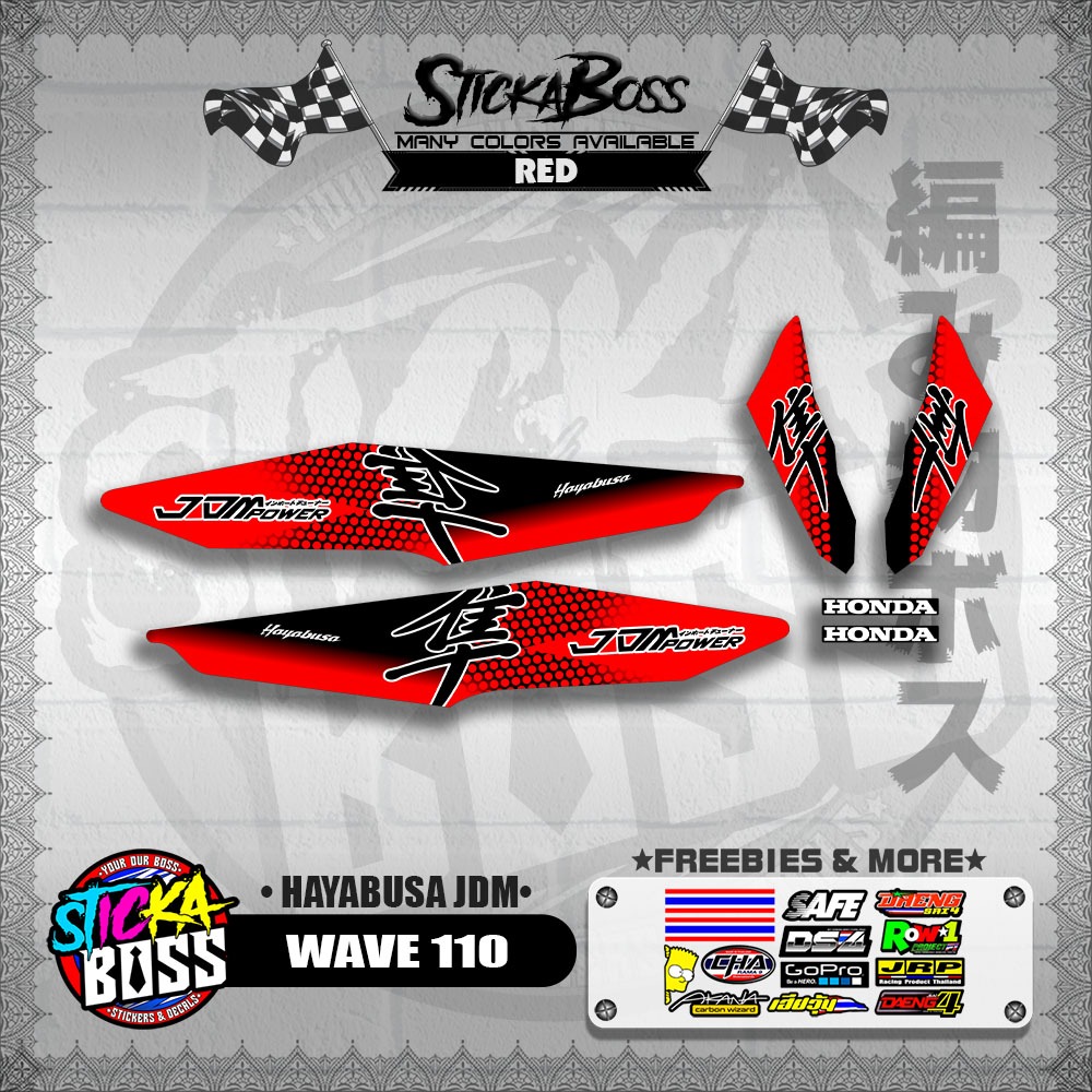 STICKER DECALS for WAVE 110 (W110HAJD) By STICKABOSS (SOFIE LAMINATED ...