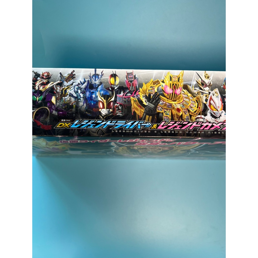 Bandai Kamen Rider Gachard DX Legend Driver & Legend Kamen Rider Set ...