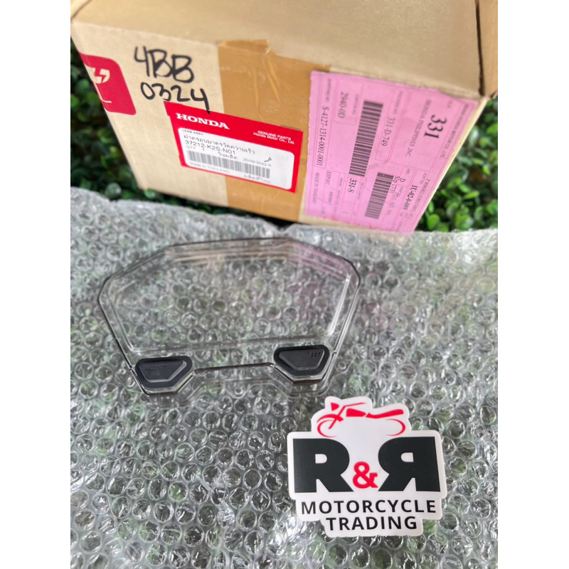 Honda Click 160 Speedometer Lens Assy Cover Click160 | Shopee Philippines