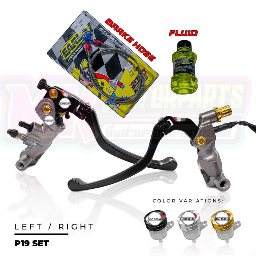 P19 Brake Master With Earls Hose Colored Brake Fluid Shopee Philippines