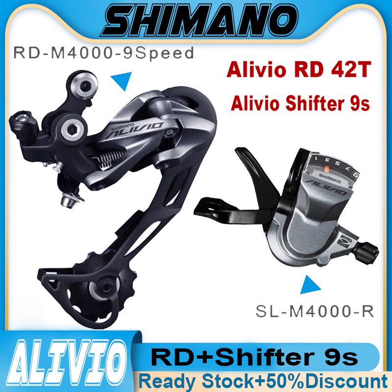 Shimano alivio rd price hotsell