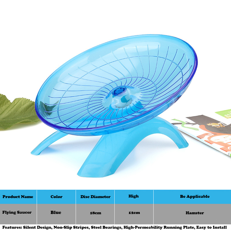 Hamster Flying Saucer Wheel Hamster Running Disc Wheel Hamster Wheel 18