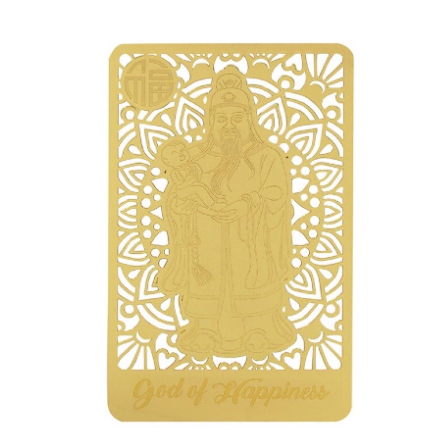 Fengshui 2024 God Of Happiness Gold Talisman Card Shopee Philippines   Ph 11134207 7r98r Ll5sb4472v760e