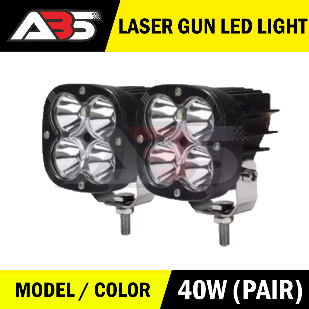 COD LASER GUN LED LIGHT SPOT 40W (ONE PAIR) Shopee Philippines