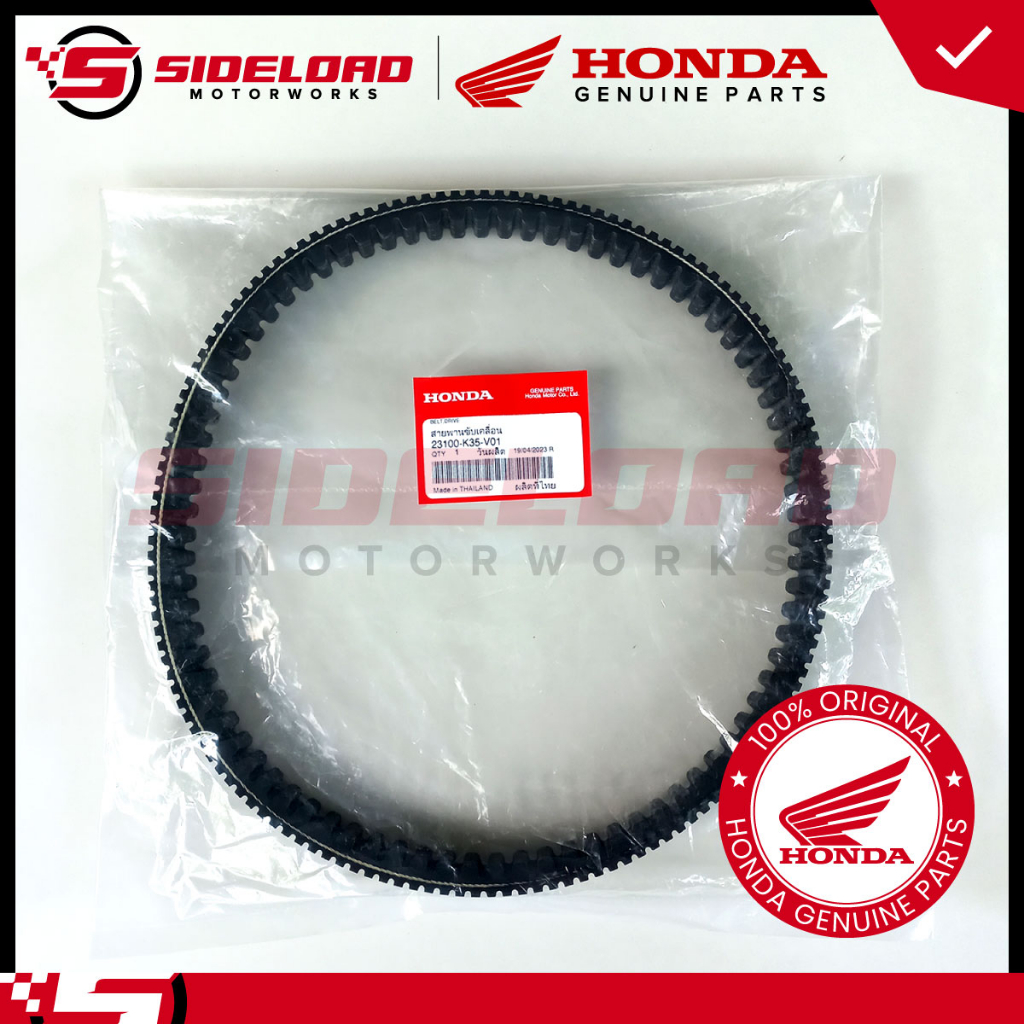 Belt, Drive Click 125i Honda Genuine (23100K35V01) Shopee