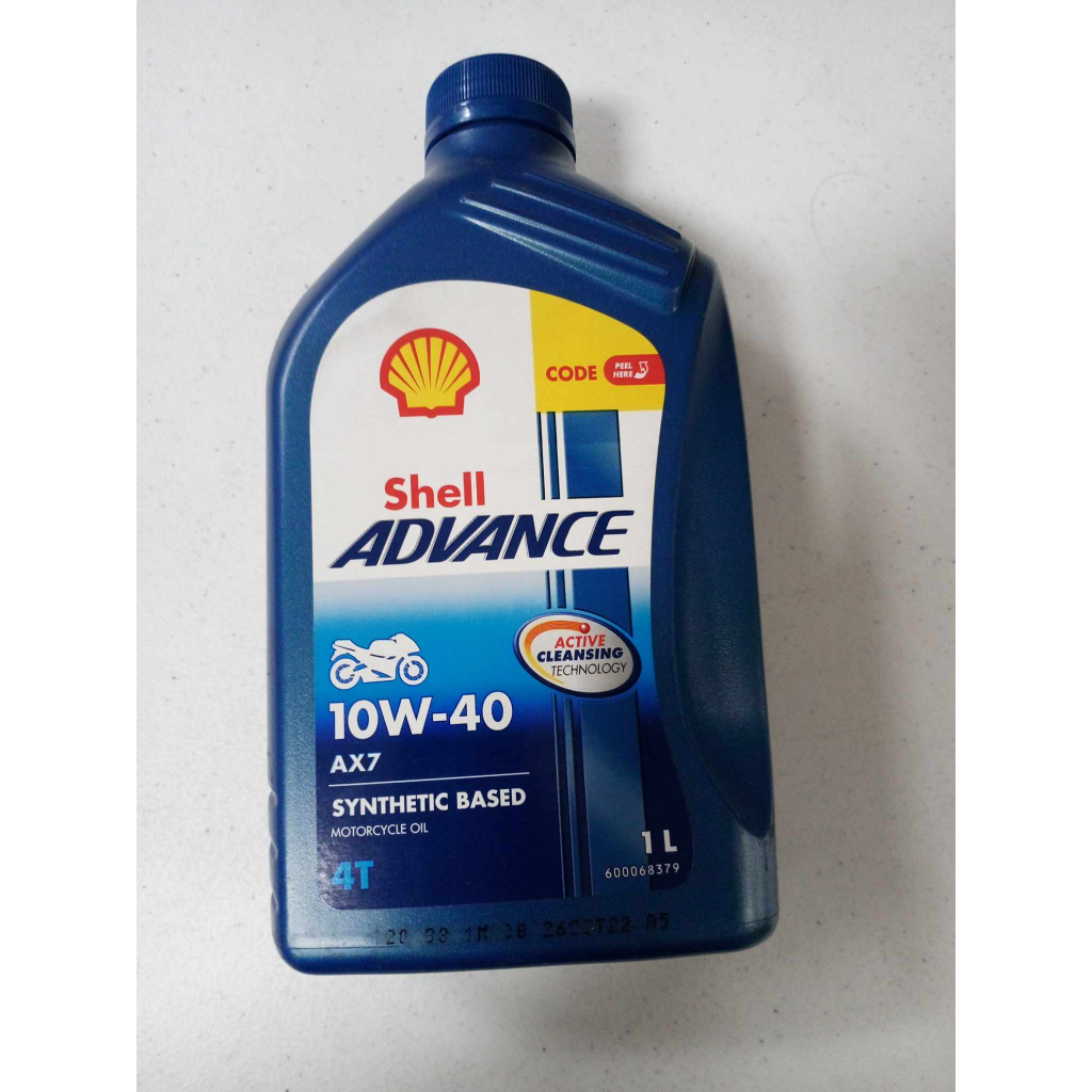 SHELL ADVANCE AX7 10W40 1Liter | Shopee Philippines