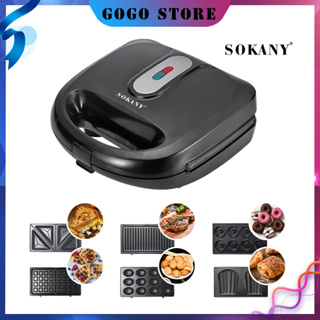 Household Multi-Functional 7-In-1 Waffle Maker Not Stick To Baking Plates  Thin, Pancakes, Sandwiches, Donuts Grilled Meat - AliExpress