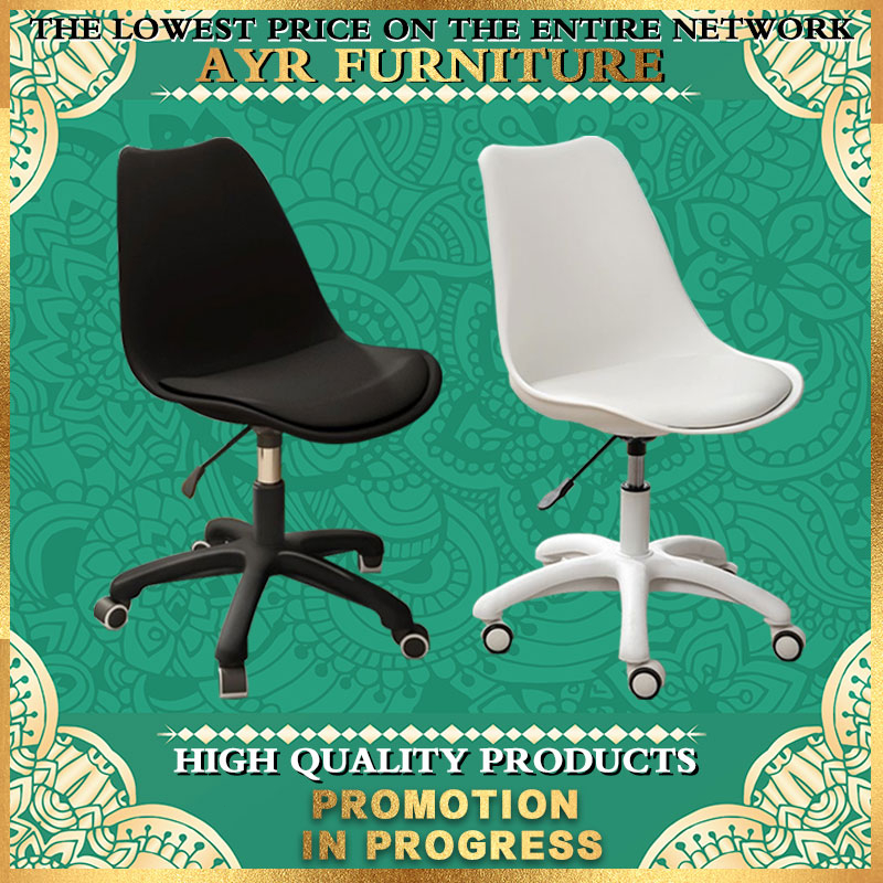 Office chairs for online sale shopee