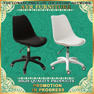 Shop swivel chair for Sale on Shopee Philippines