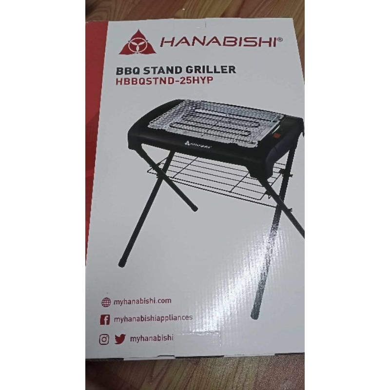 hanabishi electric griller with stand, indoor griller, odor free, no