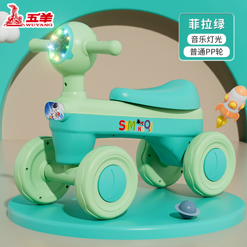 Balance Bike Tricycle Bike for Kids 3 in1 Multifunction Baby Walker