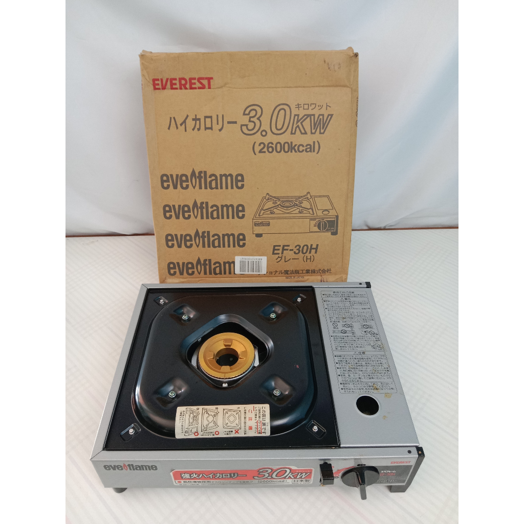 Everest Butane Gas Stove Made in Japan Shopee Philippines
