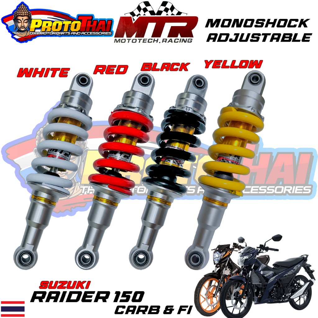 Monoshock Raider 150 Carb / Fi 280mm 290mm ( MUTARRU / MTR Brand ...