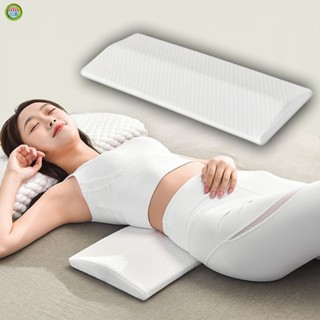 Lumbar 2024 wedge pillow