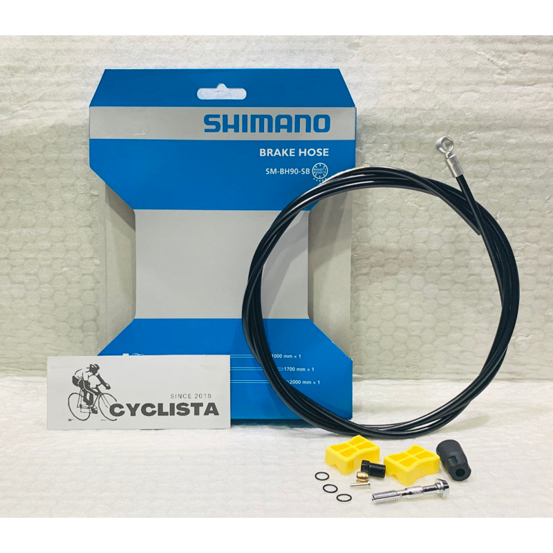 SHIMANO SM BH90 SB Hydraulic Brake Hose Shopee Philippines