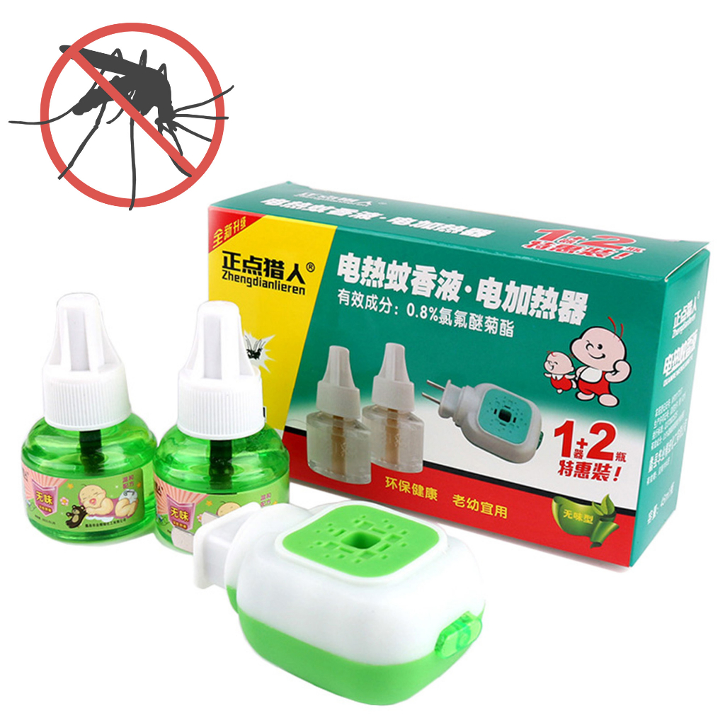 Mosquito Repellent for Baby Tasteless Smokeless Safety Health Insect