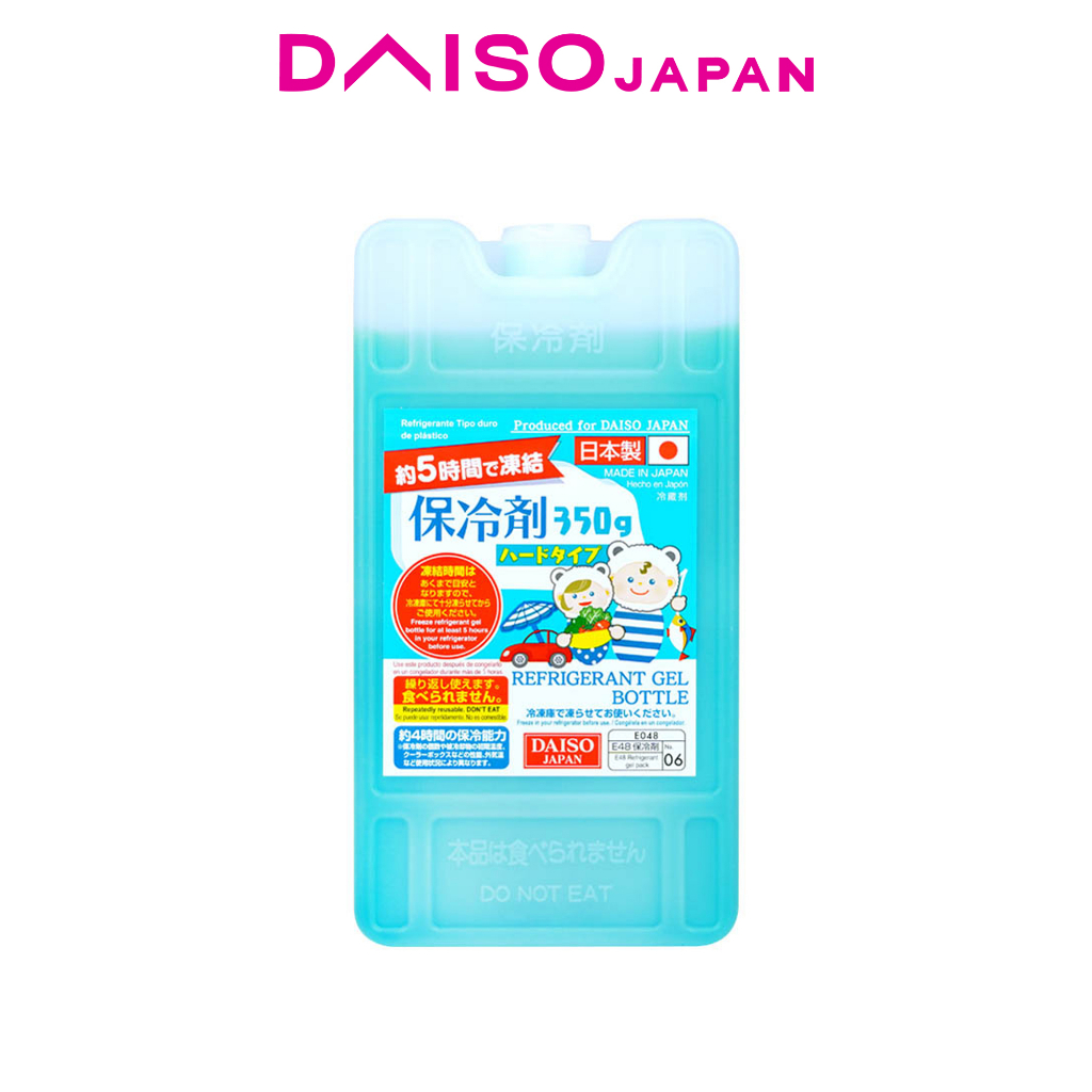 Daiso Refrigerator Gel Cooling Ice Pack (350g) | Shopee Philippines
