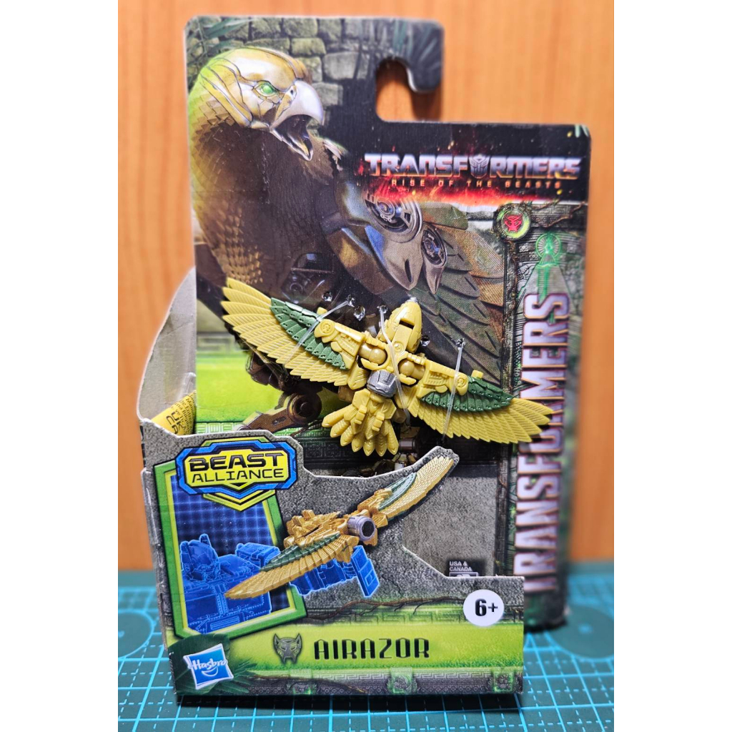 Transformers TF ROTB Airazor Beast Alliance Battle Masters Rise of the